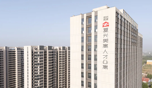 “小布”們眼中的鄭州城發(fā)——溫度、熱度、力度